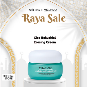 Cica Bakuchiol Erasing Cream 50ml